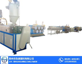 選擇魯通塑料制繩機械 專業遮陽網拉絲機制造商的優勢