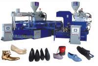 全自動單色雙色三角模塑膠鞋類注射成型機 提升鞋業(yè)制造效率的創(chuàng)新設(shè)備