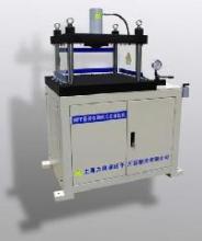 液壓機械設備產品供求信息圖文搜索結果概覽與分析