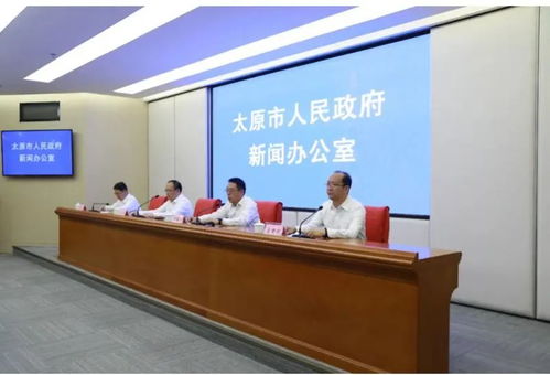 建設(shè)國家能源技術(shù)革命策源地，太原向新而行 生物質(zhì)成型燃料銷售引領(lǐng)綠色轉(zhuǎn)型